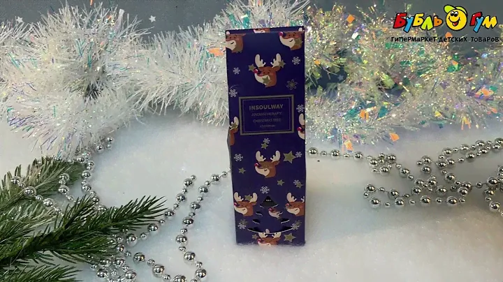 Аромадиффузор Lanson goods с хвойно-пряным ароматом 50мл