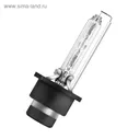 Лампа ксеноновая Neolux Xenarc D2S, 4500K, 35 Вт, D2S-NX2S