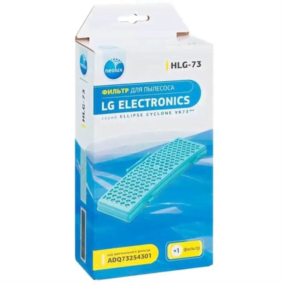 Neolux HLG-73 фильтр HEPA для пылесоса LG Ellipse Cyclone