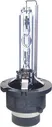 NX2S-1SCB, Лампа ксеноновая D2S 35W P32d-2 4300K 85V бокс (1шт.) Xenon Standard NEOLUX