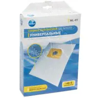 Мешок для пылесоса универсальный NEOLUX NL-01, (4 шт. в комплекте)