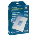 Мешки пылесборники для пылесосов Samsung, BORK, Daewoo - Neolux SM-01, 4 шт