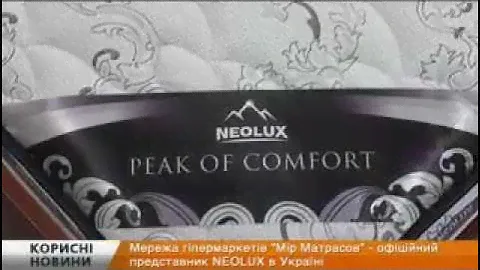 Обзор матрасов Neoluxe new